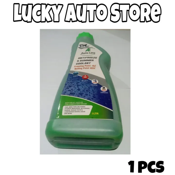 AUTO%20LINIE%20ANTI%20FREEZE%20&%20SUMMER%20COOLANT%201%20PCS%20-%20Image%202