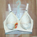 PACK OF 4 - PLAIN JERSEY STUFF NON PADDED BRA BLOUSE BRAZIER FOR GIRLS & WOMENS - SIZE 32 TO 42. 