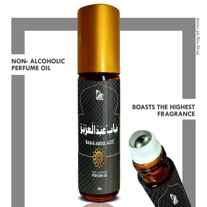Bab-e-Abdul Aziz Arabic Perfume Oil by Bio Shop Arabic Attar Fragrances Non-Alcoholic Pure Attar Roll-on