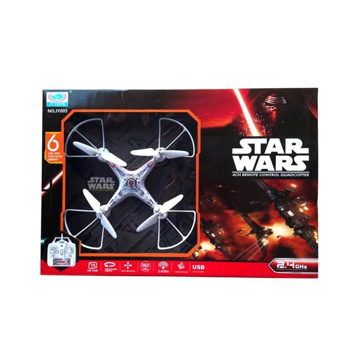 Star Wars Quadcopter - White