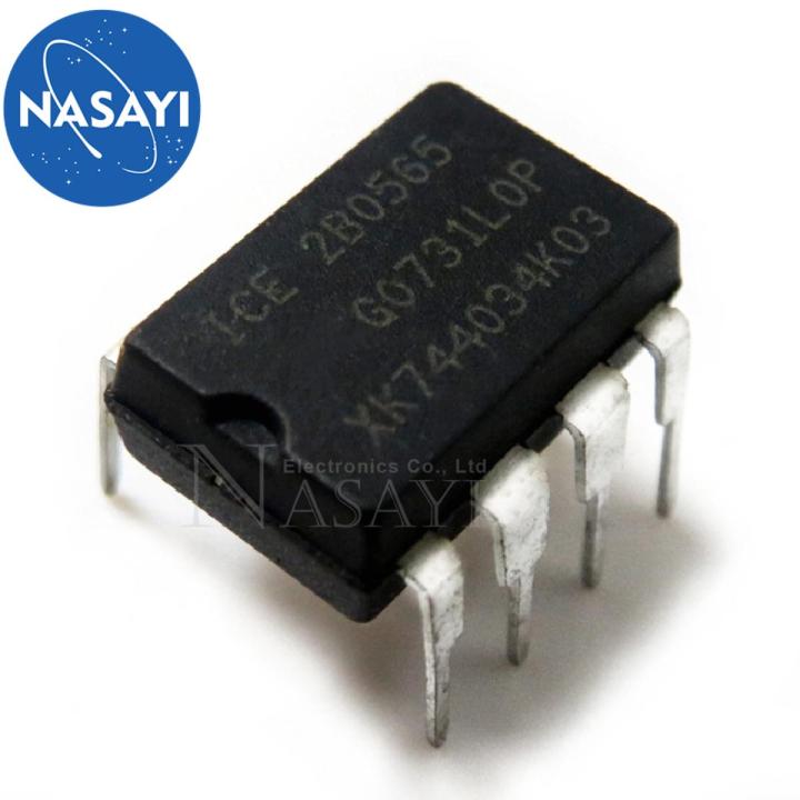 5PCS ICE2B0565 2B0565 DIP-8