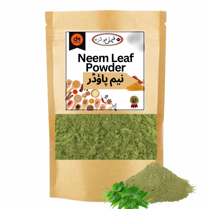 Organic Neem Leaf Powder  / Neem Leaves powder / نیم پاؤڈر  Neem Powder - 1KG