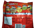 Chinese Beef Soup Spicy Ramen Noodles. 
