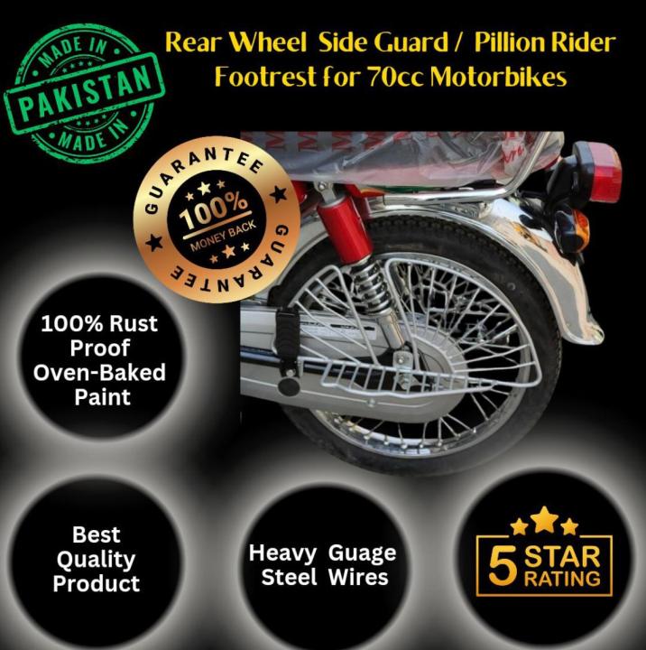 2 x Footrest / Paidan Jali Set for All 70cc Bikes / Pillion Rider Shawl ...