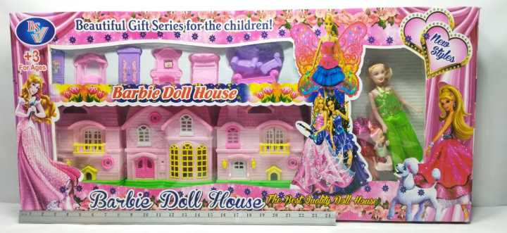 Doll House for Girls – My Happy Family Doll House Set