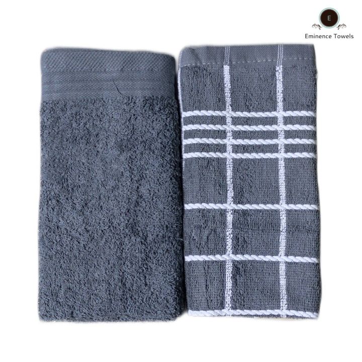 Eminence Kitchen Towel Set of 2, 50x50 Cm 100% Cotton Dishcloth/Washcloth