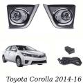 Fog Lights With Wiring and Switch For Toyota Corolla 2015,2016,2017. 