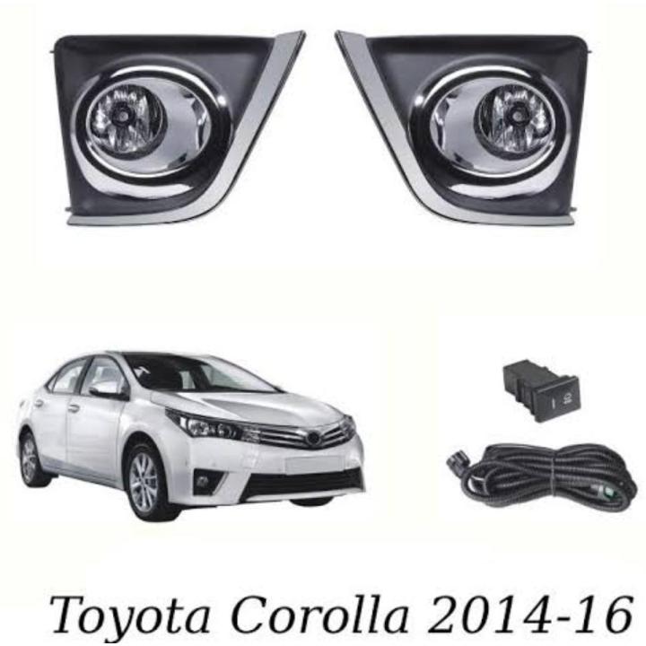 Fog Lights With Wiring and Switch For Toyota Corolla 2015,2016,2017