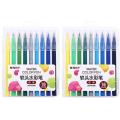M AND G Pack Of 2- Soft Brush Tip Water Color Marker 18 each. 