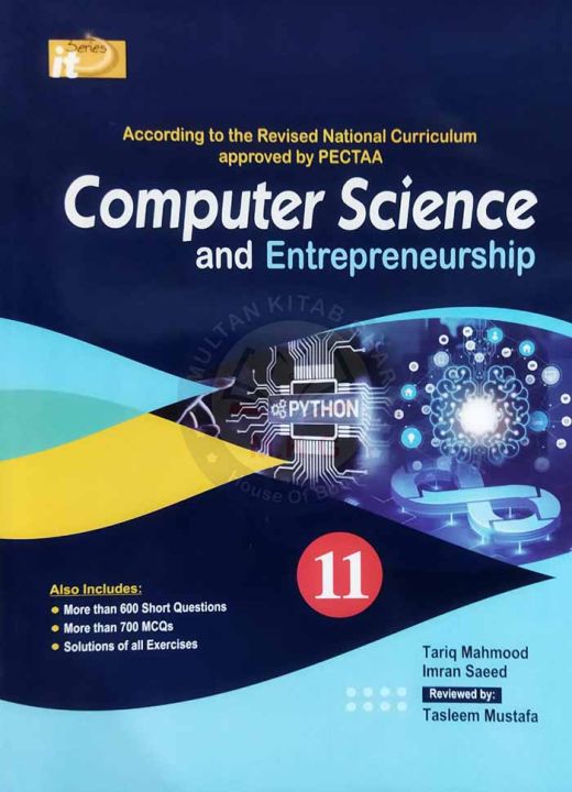 Computer Studies Subjective,Objective for 1st year, Class 11 by IT series