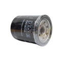 SUZUKI genuine oil filter for old swift GL, GL CVT, GL CVT LE, GLX CVT car. 