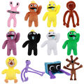 PinShang Roblox Rainbow Friends Plush Doll Toys Soft Stuffed Cartoon Game Monster Character Plush Toys For Kids Fans. 