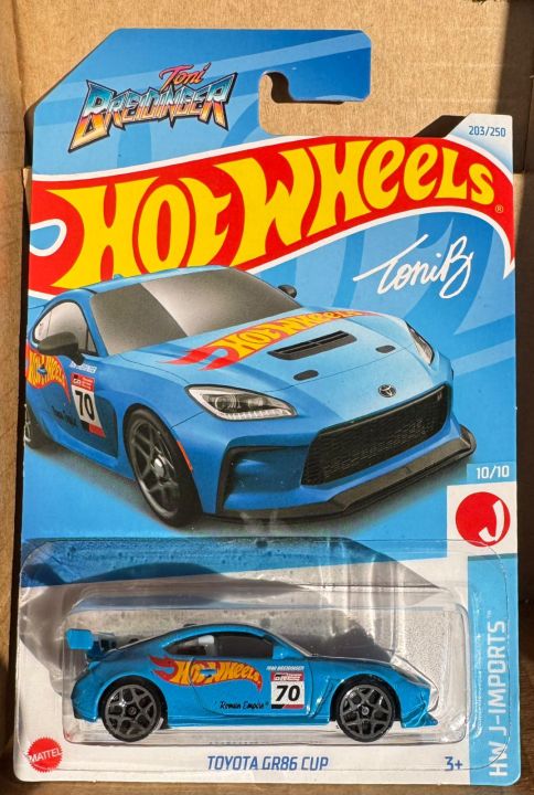 Hot Wheels Toyota GR86 Cup