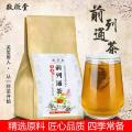 Jingqitang Qianlietong tea, cloves, mulberries and yam combination teabags, customized scented tea oem OEM processing. 