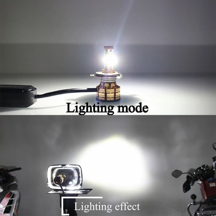 Universal%20M3%20Motorbike%20Led%20Headlight%20Bulb%20Three%20Colour%20Flash%20With%20Fan%20-%20Image%204