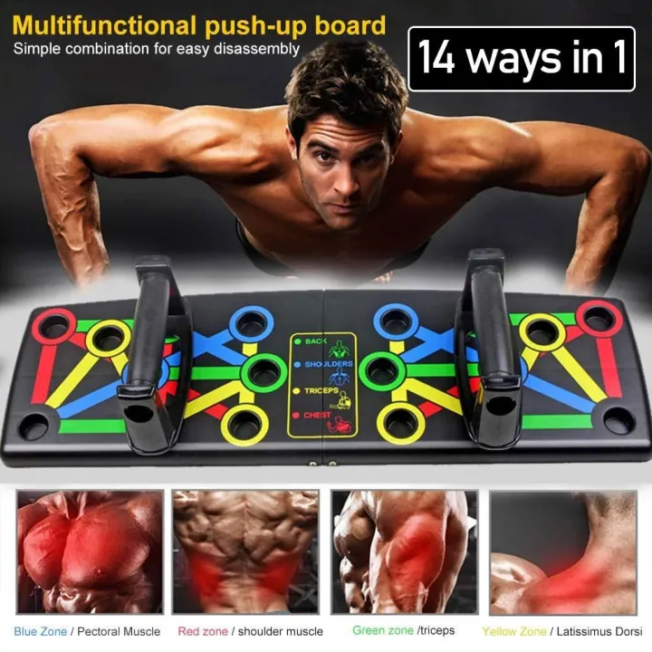9 in 1 Push Up Rack Board Stand 4 Upper Body Parts Workouts,Triceps ...