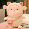 20/30/40CM Lovely Backpack Alpaca Plush Toys Super Cute Rainbow Alpacasso Pillow Dolls Stuffed Soft for Girls Sweet Gifts. 