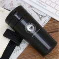 Tomotree Cafe Style Vacuum Flask 300ml. 