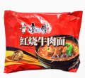 Chinese imported hot  spicy beef noodles-104g roasted braised beef noodles. 