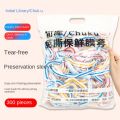 300pcs Elastic Band Plastic Wrap Bowl Cover Food Grade Pe Film One-time Plastic Wrap Rapid Preservation Preservation Bag 50/bag. 