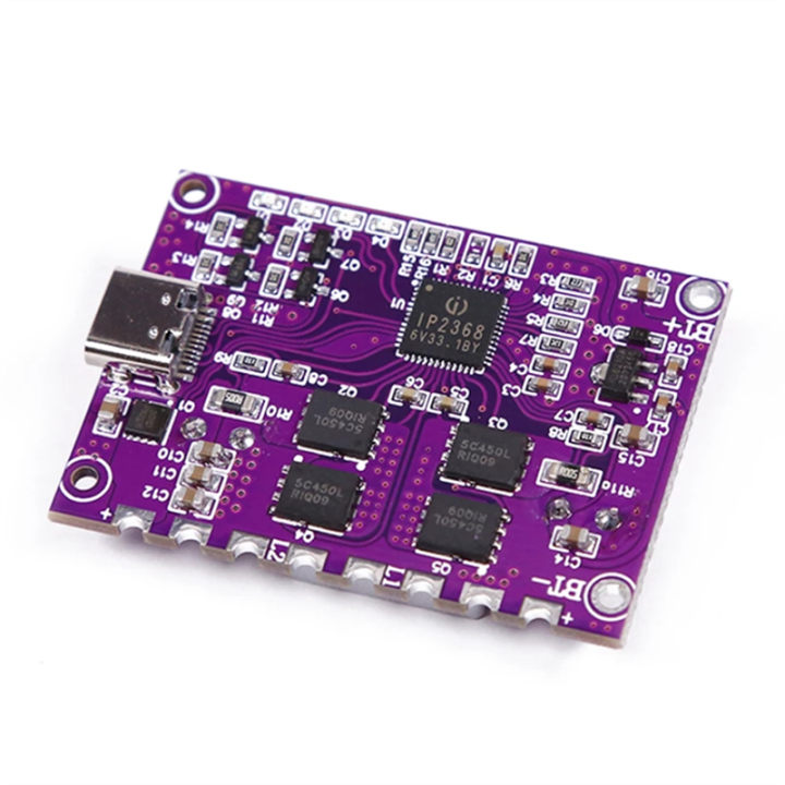 IP2368 Bidirectional 100W Fast Charging Module Type-C Interface