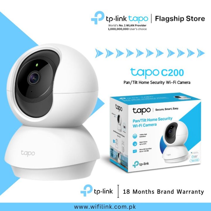 TP-Link Wi-Fi Camera Tapo C200 Pan/Tilt Home Security Wi-Fi Camera - 18 Months Brand Warranty