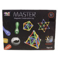 Construction  Sticks and Balls set Magnetic - 63 pcs. 