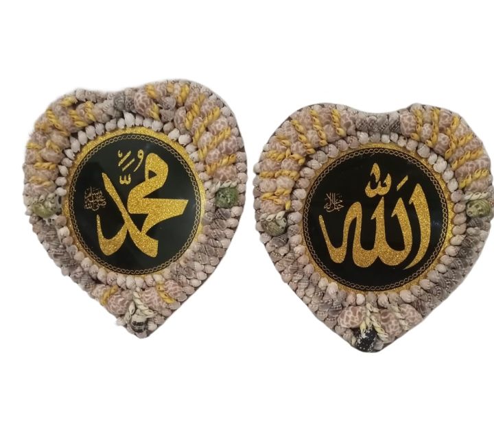 Spiritual Elegance Seashells Wall Frame Pair Best Wall Deco For Homes and Offices