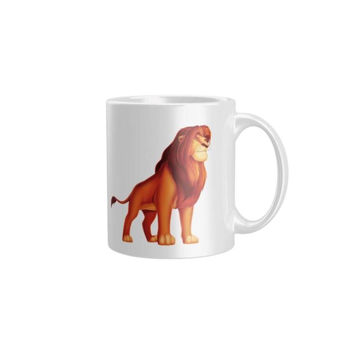 Lion King Mug - The Lion King Coffee Tea Cup