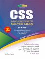 CSS Compulsory Papers MCQs (2000-2025). 