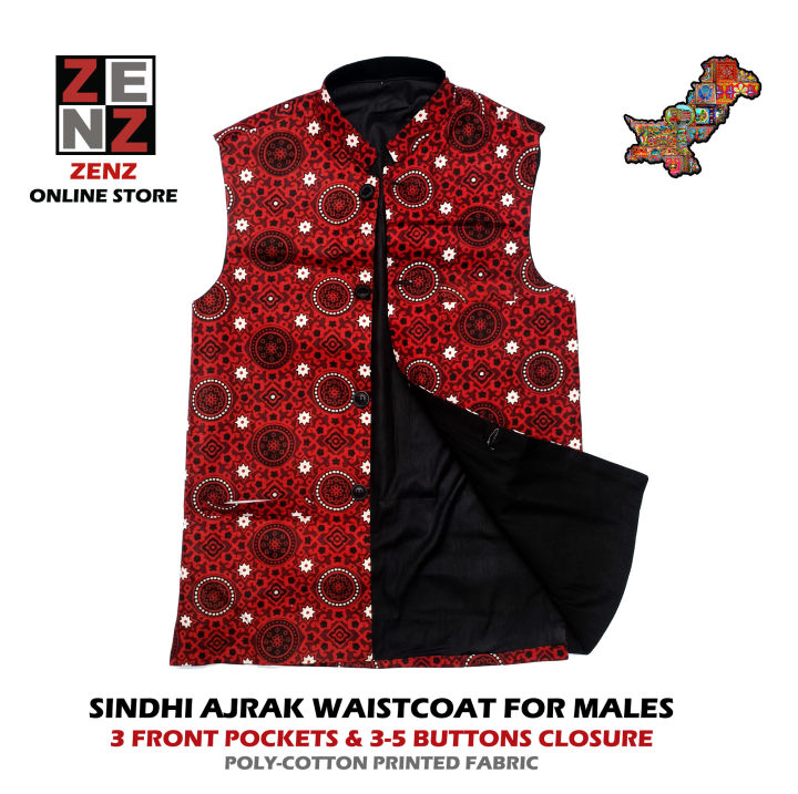 Sindhi Ajrak Waistcoat Koti for Boys Traditional Wear by Zenz
