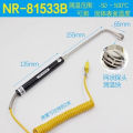 Handheld K-type surface thermocouple NR-81531B/81532B/81533B/A temperature sensor probe. 