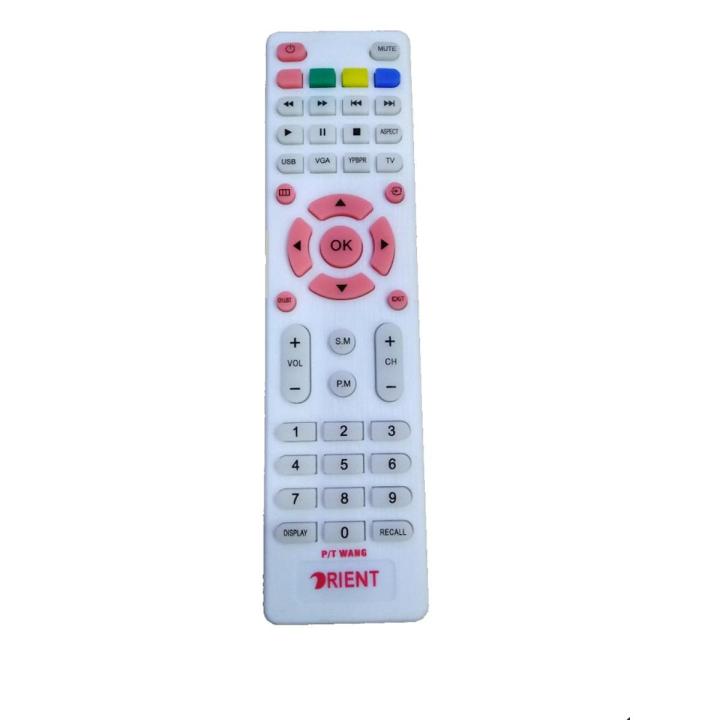 Orient Remote LED and LCD - Orient Unbreakable Remote Color Body | Daraz.pk