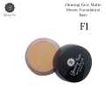Glowing Face Matte Mousse Foundation Base. 