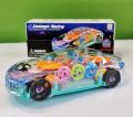 Concept Mechanical Car Toy For Kids. 