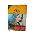 Jaan Novel / Jaan Novel By Shaheena Chanda Mehtab / Mahanama Novel / Jan Urdu Novel / Shaheena Chanda Mehtab Novels. 
