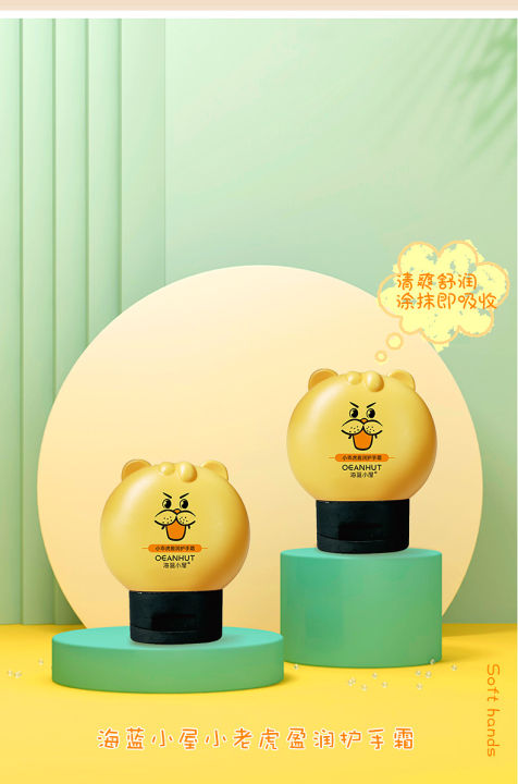 New%20Cute%20Hand%20Cream%20Fragrance%20Moisturizing%20Non-greasy%20And%20Portable%20-%20Image%203