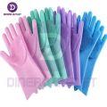 Dish Washing Gloves, Reusable Magic Silicon Dishwashing Gloves, Dishwashing Gloves for Kitchen, Magic Dish washing Gloves with scrubber, Cleaning Gloves with Sponge Scrubbers, Reusable Scrub Gloves for Cleaning of Kitchen, Dishes, Vegetables and Fruits.. 
