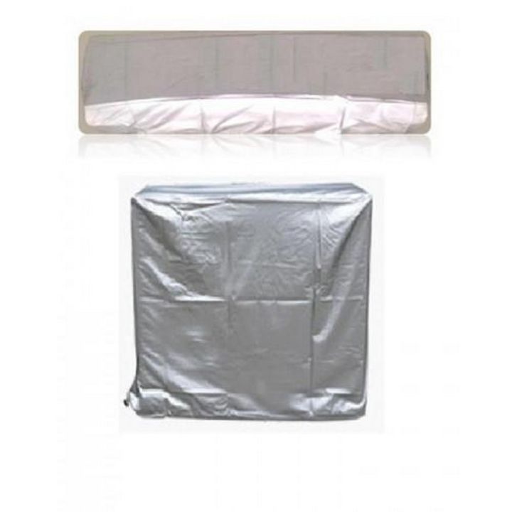 Split AC Dust Cover Indoor and Outdoor Units 1 Ton