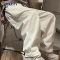 Baggy Pants Full Length Vintage Straight Wide Leg Solid Color Casual Trousers. 