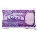 BOGO - 02 Rupee Cushion Filled 12x18. 
