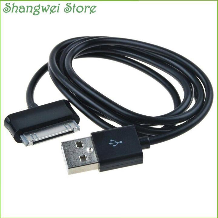 USB Data Charger Cable for Samsung Galaxy Tab 10.1 GT-P7100 GT-P7500 GT-P7510