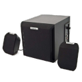 Edifier X100B Enhanced Bass 2.1 Multimedia Subwoofer System - Exceptional Sound Quality, Powerful Bass, and Sleek Design for Home and Office Audio Experience | Edifier X100B Multimedia speaker | edifier speakers |. 