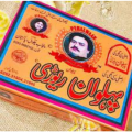 Pehlwan Rewari Chakwal - 250 gm. 