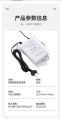 Waterproof UPS Standby Backup Battery Power Supply Adapter DC 12V/9V/5V Output for Router Modem LED Light CCTV Camera. 