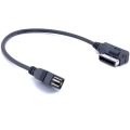 Recent cable adapters AMI MDI MMI for Audi and Volkswagen Jetta / GTI / GLI / Passat / CC / Tiguan / EOS / USB Audio MP3 music interface , USB cable car AMI. 