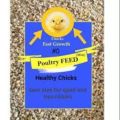 Poultry feed Sindh  feed for chicks zero size 500 grams (0 number) for chicks quails and ducklings chuzzon ki feed. 