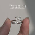 rings for girls Cute cute rabbit ring, female simple personality, niche design, ins, girlish, index finger ring, adjustable opening. 