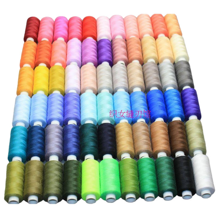 Threads For sewing Dhaga 100 pieces Different colors