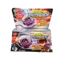 Metal Fusion Beyblade Battle Set Ultimate Battling Tops for Kids. 